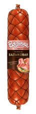Балыковая Вязанка в/к в/у ~700гр Стародворье