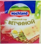 Сыр Хохланд плавленный  (ломтики) ветчина 45% 150гр