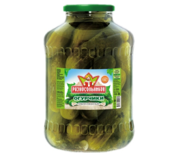 Огурцы маринованные в/с ст/б 3кг(1,5кг) 1/4шт Разносольников РФ
