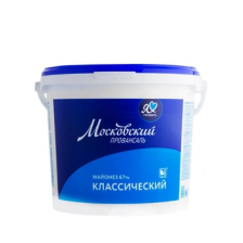 Майонез Провансаль Классический 67% (ведро) 9,6кг  Московский РФ