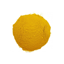 Куркума молотая 1кг Промпоставка