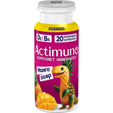 Актимуно 95гр (6шт) манго ананас Мангозавр 1,5%