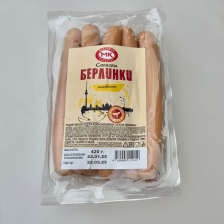 Сосиски Берлинки охлажденные 420гр 1/6шт Максимум качества