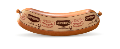 Сервелат запеченный Дугушка в/к вектор ~850гр Стародворье