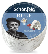 Блу BLUE сыр с благородной голубой плесенью ~2кг/~4кг Schonfeld Аргентина