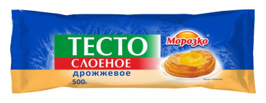 Тесто слоеное дрожжевое Морозко 500гр