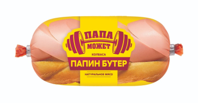 Папин Бутер вар п/о 400гр Останкино