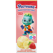 Коктейль ТБА Бананово-Клубничное мороженое 210гр (6шт) Растишка