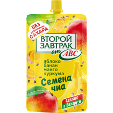 Десерт яблоко,банан,манго с семенами чиа и куркумой  ДОЙ-ПАК 200гр 1/14шт