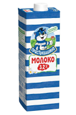 Молоко ТБА 3,2% ультрапастеризованное Простоквашино 950мл