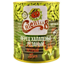 Перец халапеньо мар рез ж/б 800гр (410 гр) 1/12шт ChiChiLas Иран)