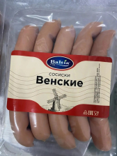 Сосиски Венские н/о газ 300гр Балтия