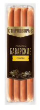 Сосиски Баварские с сыром п/а з/а 350гр 1/6шт Стародворье