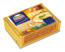 Сыр Хохланд плавленый  (блочки) Сливочный 35% 50гр