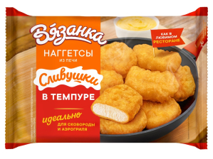 Наггетсы Сливушки в темпуре 230гр 1/12шт ТМ Вязанка Стародворье
