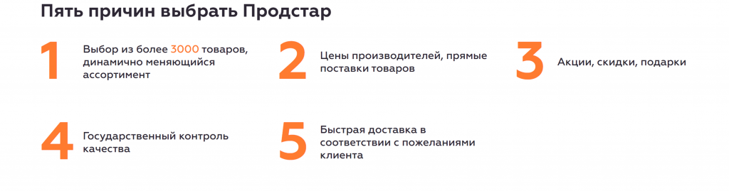 Банер в рецепты 2.png Банер в рецепты 2.png