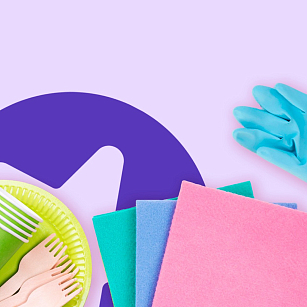 Бытовые товары