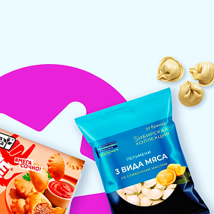 Готовые блюда и полуфабрикаты