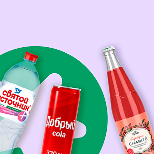 Безалкогольные напитки