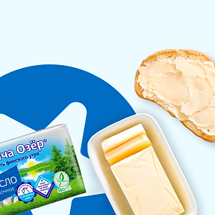 Масло и спреды